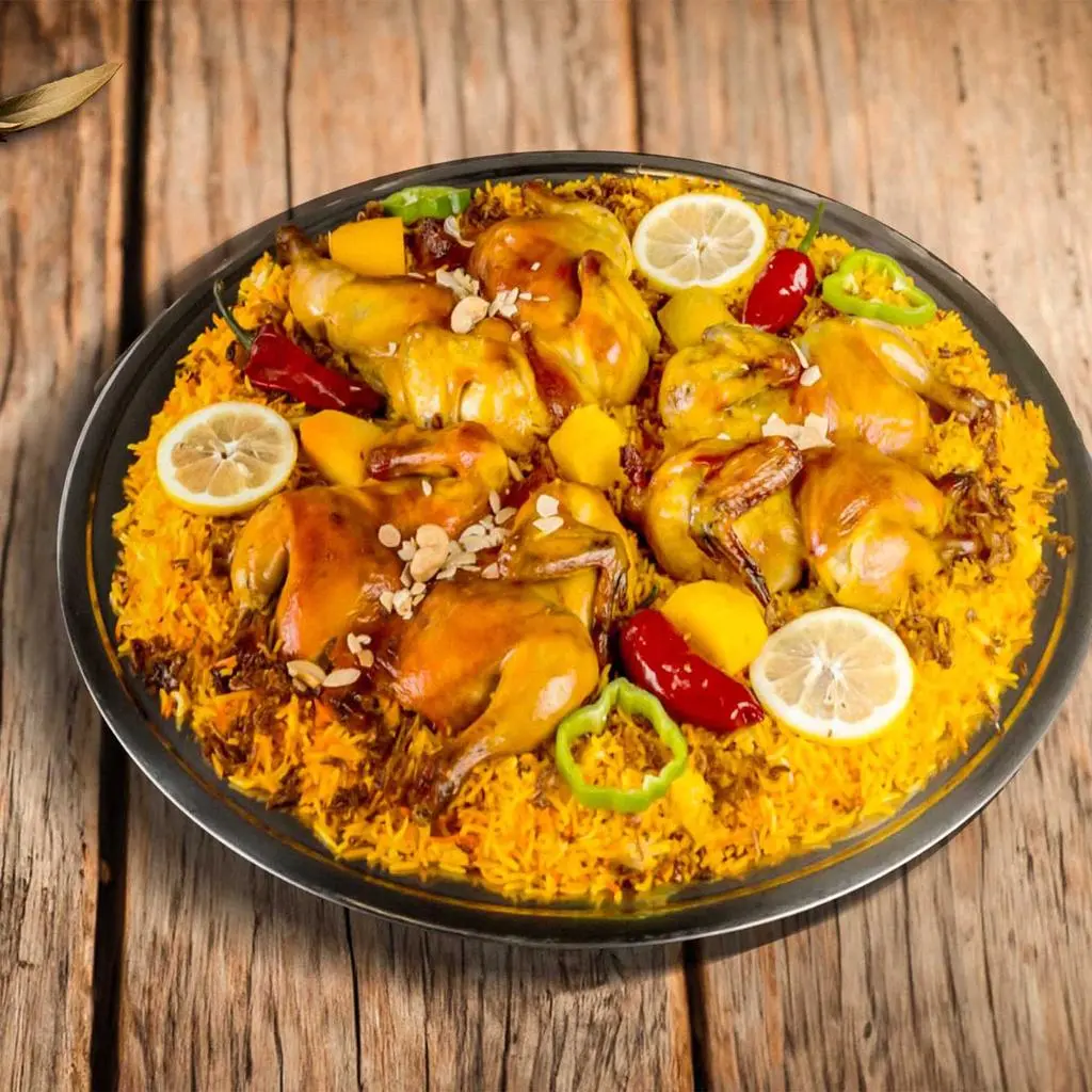 صحن اللمة